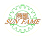 Sun Fame Manufacturing Co. LTD